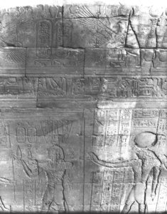 Photo »3079« aus dem Edfu-Projekt.