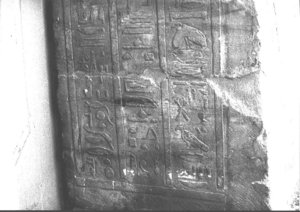 Photo »3184« aus dem Edfu-Projekt.