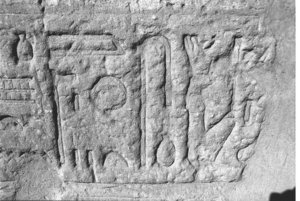 Photo »3775« aus dem Edfu-Projekt.