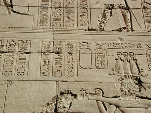 Photo »D03_0489« aus dem Edfu-Projekt.
