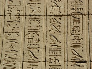 Photo »D03_0518« aus dem Edfu-Projekt.
