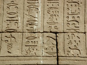 Photo »D03_0574« aus dem Edfu-Projekt.