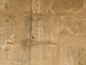 Photo »D05_0051« of the Edfu-Project.