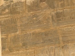 Photo »D05_0161« of the Edfu-Project.