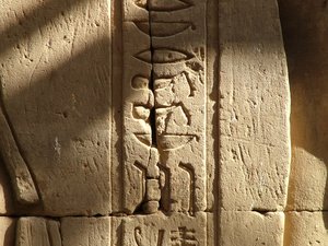 Photo »D05_0586« aus dem Edfu-Projekt.