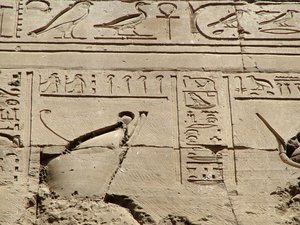 Photo »D05_0945« aus dem Edfu-Projekt.
