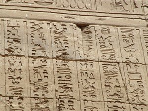 Photo »D05_0978« aus dem Edfu-Projekt.