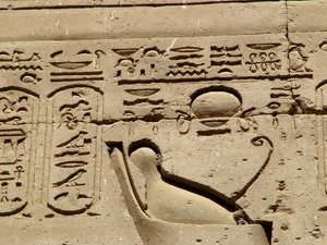 Photo »D05_1441« aus dem Edfu-Projekt.