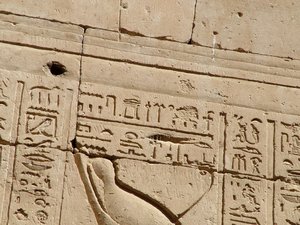 Photo »D05_1643« aus dem Edfu-Projekt.