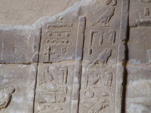 Photo »D05_4255« of the Edfu-Project.