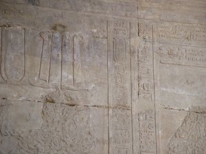 Photo »D05_5305« of the Edfu-Project.