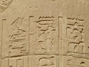 Photo »D05_6156« of the Edfu-Project.