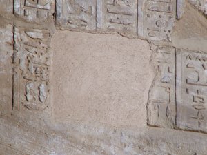 Photo »D05_6362« of the Edfu-Project.