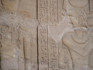 Photo »D05_6395« of the Edfu-Project.