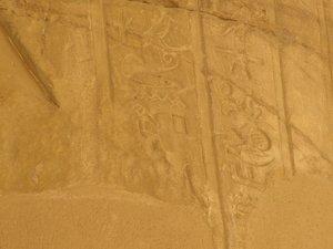 Photo »D05_7144« of the Edfu-Project.