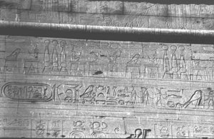 Photo »2521« of the Edfu-Project.