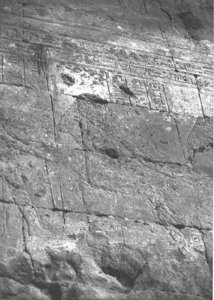 Photo »3115« of the Edfu-Project.