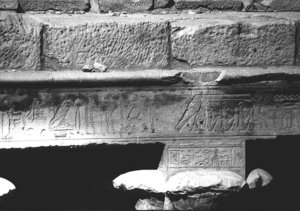 Photo »3359« of the Edfu-Project.