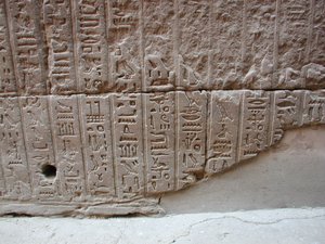 Photo »D03_0393« aus dem Edfu-Projekt.