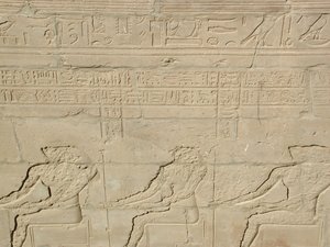 Photo »D03_0880« aus dem Edfu-Projekt.
