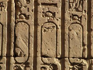 Photo »D05_0377« aus dem Edfu-Projekt.