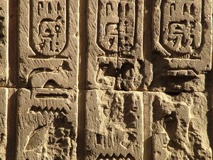 Photo »D05_0401« aus dem Edfu-Projekt.