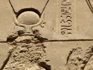 Photo »D05_1344« aus dem Edfu-Projekt.