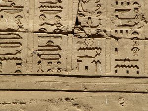 Photo »D05_1402« aus dem Edfu-Projekt.