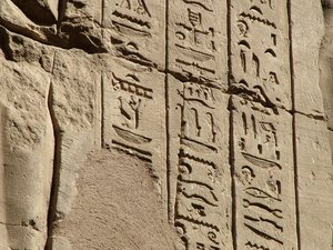 Photo »D05_1673« aus dem Edfu-Projekt.