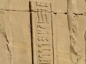 Photo »D05_3665« of the Edfu-Project.