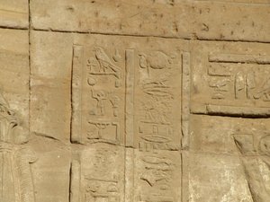 Photo »D05_3804« of the Edfu-Project.