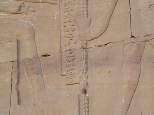 Photo »D05_4547« of the Edfu-Project.