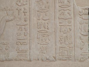 Photo »D05_5150« of the Edfu-Project.