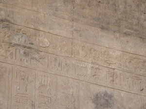 Photo »D05_5572« of the Edfu-Project.