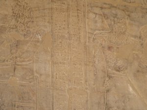 Photo »D05_5664« of the Edfu-Project.