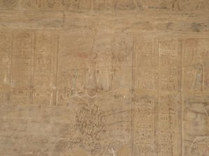 Photo »D05_5667« of the Edfu-Project.