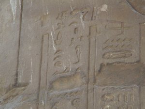 Photo »D05_5749« of the Edfu-Project.