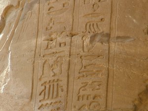 Photo »D05_6214« of the Edfu-Project.