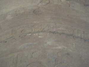 Photo »D05_6331« of the Edfu-Project.