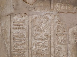 Photo »D05_6510« of the Edfu-Project.