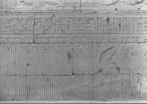 Photo »690« of the Edfu-Project.