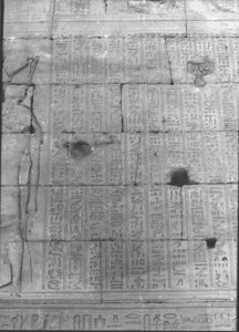 Photo »817« of the Edfu-Project.