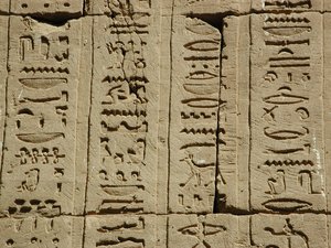 Photo »D03_0568« aus dem Edfu-Projekt.