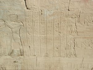 Photo »D03_0704« aus dem Edfu-Projekt.