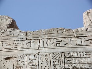 Photo »D03_0997« aus dem Edfu-Projekt.