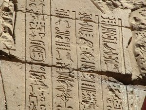 Photo »D05_0868« aus dem Edfu-Projekt.