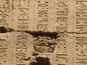 Photo »D05_1228« aus dem Edfu-Projekt.