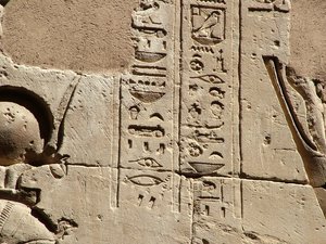 Photo »D05_1617« aus dem Edfu-Projekt.