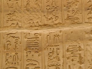 Photo »D05_2040« aus dem Edfu-Projekt.