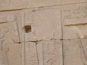 Photo »D05_3968« of the Edfu-Project.